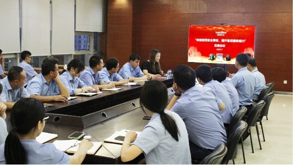 中國工程機械工業(yè)協(xié)會專家王大鵬蒞臨廣東瑪西爾指導工作