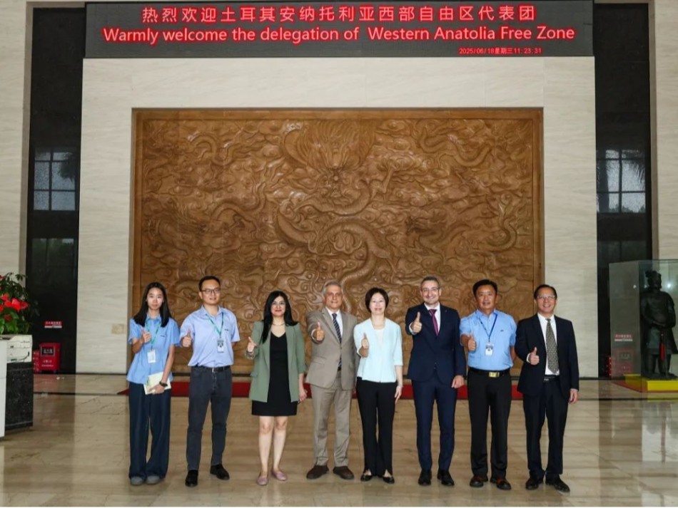 瑪西爾接待土耳其考察團：中外攜手，共繪發(fā)展新篇！