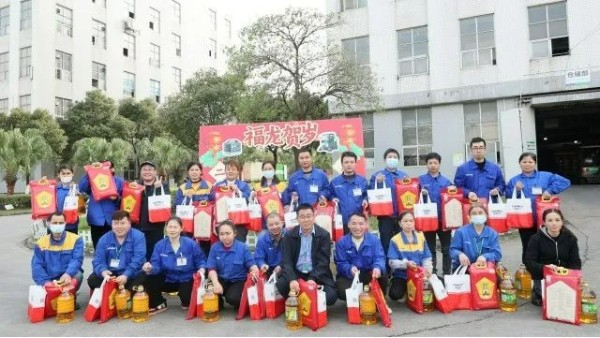 迎小年，備好年貨迎新年 | 廣東瑪西爾與安徽合派向員工發(fā)放新年禮包