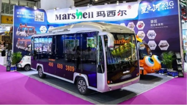 瑪西爾景區(qū)電動觀光車怎么樣？多少錢？