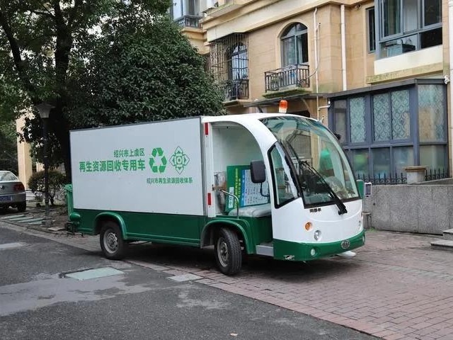 驅(qū)動(dòng)綠色環(huán)保，攜手瑪西爾便民上門回收