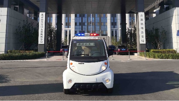 瑪西爾電動巡邏車北京大興國際機(jī)場正式投運(yùn)