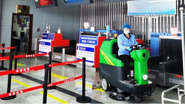 瑪西爾洗地機(jī)“空降”機(jī)場，助力保潔
