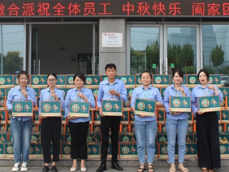 “瑪”上團圓 | 天南地北瑪西爾人，共話中秋一家親